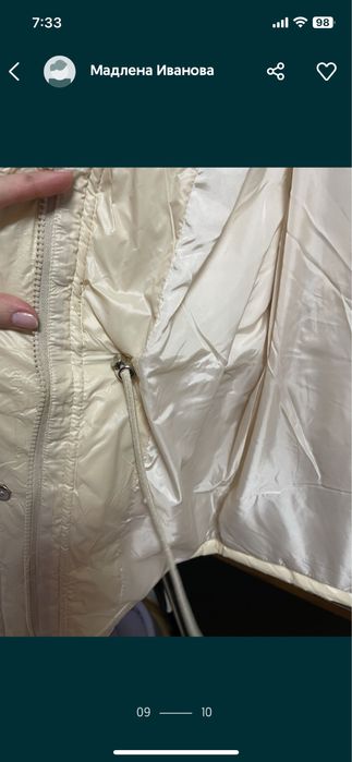 Бяло яке с качулка и естествен пух