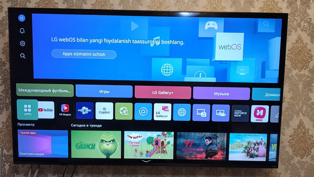 Новый LG 65 qned 70A6A 2025 Ai