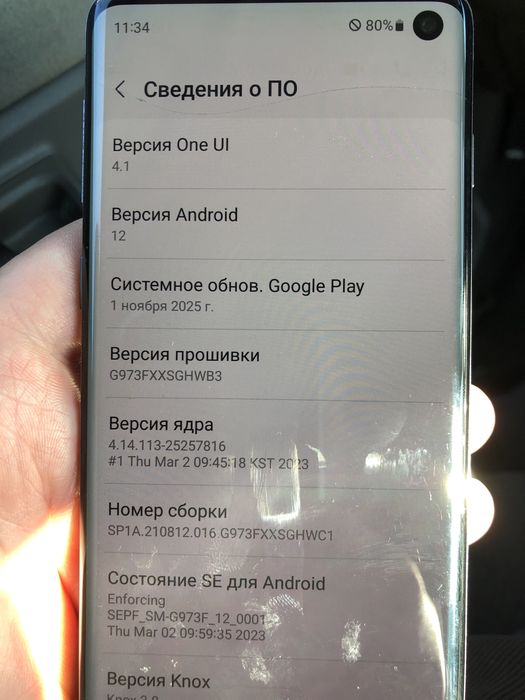 Продам самсунг с10