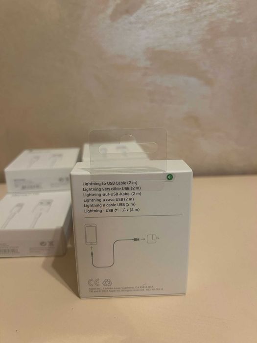 Cablu de date/ Incarcare Apple USB- Lightning 2m, Pentru Iphone, noi