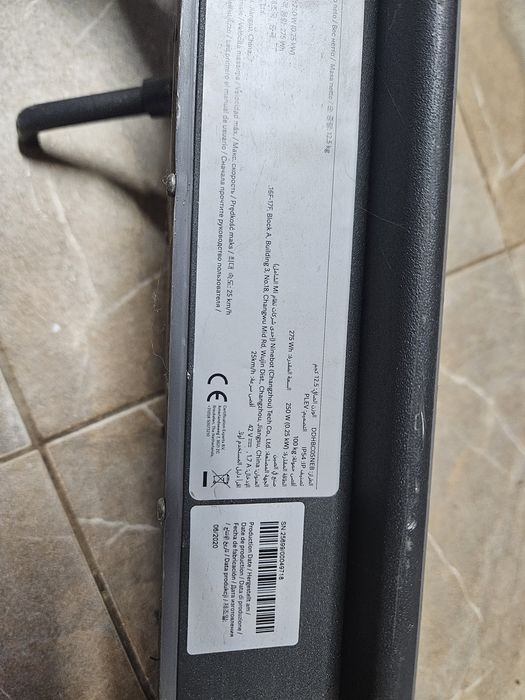 Trotineta electrica Xiaomi Mi 1S