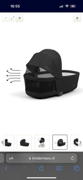 Кош за новородено Cybex Priam 4/ e-Priam Lux