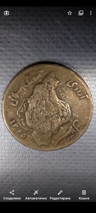 Стари монети и антики