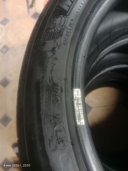Летние Michelin летние