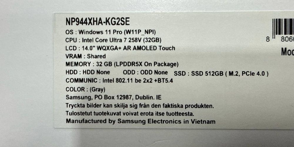 Ультрабук Samsung Galaxy Book5 Pro 14"