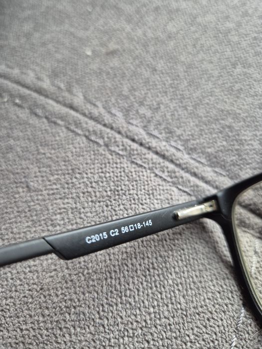 Диоптрични очила със затъмняване