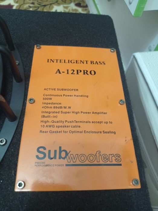 Активный сабвуфер (со встроенным усилителем). Inteligent Bass A-12PRO.