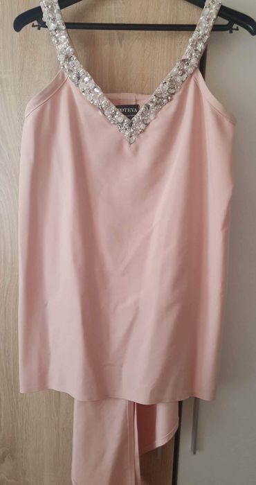 Официален комплект