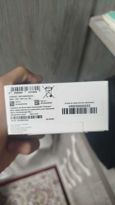 Наушники galaxy buds FE