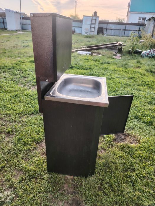 Умыйвалник сатылады