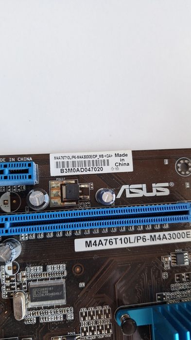 Asus  941 / am3 за части :D
