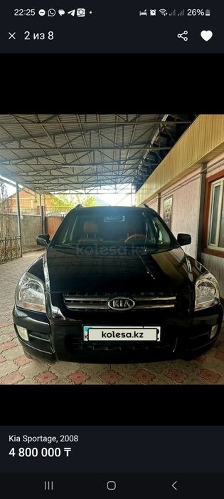 Продам KIA Sportage 2008г.