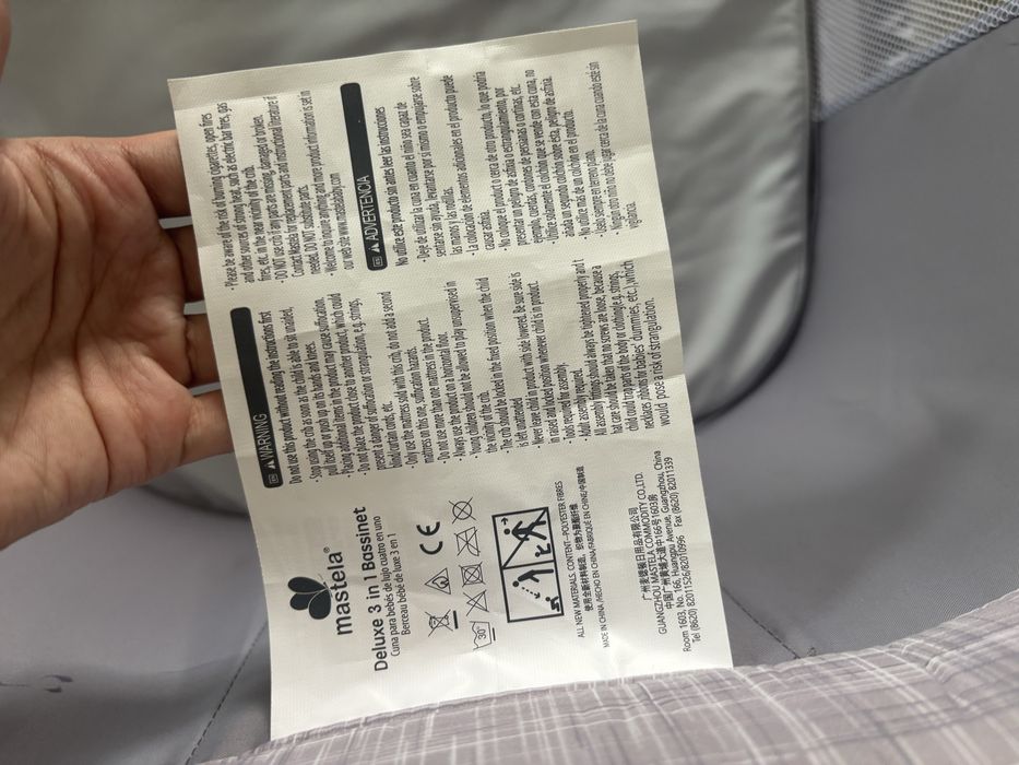 Продам детскую кровать-люльку б/у