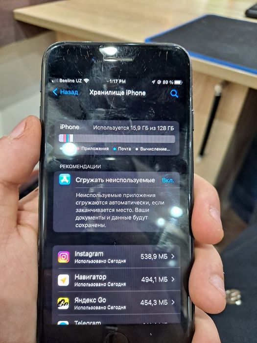 Iphone 7 радной телефон срочни сотилади