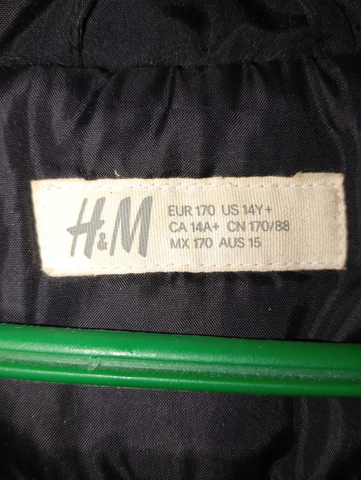 Срочно продается мужская куртка