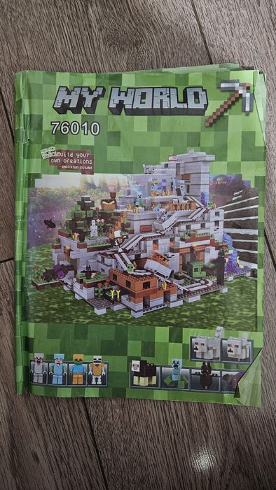 Lego my world конструктор