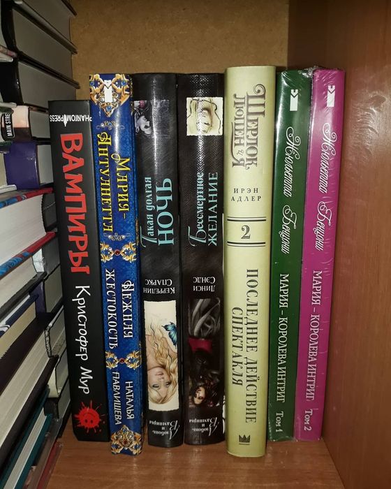 Новые книги по 500