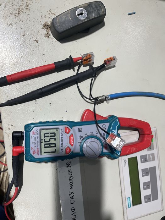 Услуги электрика