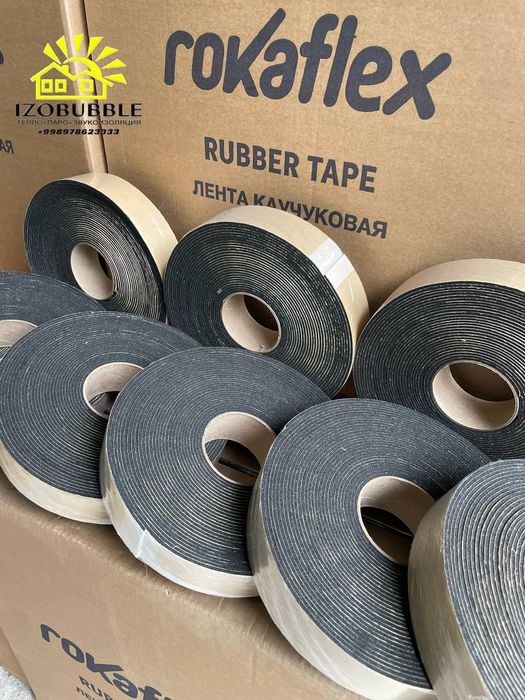 PVX PVC ПВХ zichlovchi lenta samokleyks,deferni lenta professional