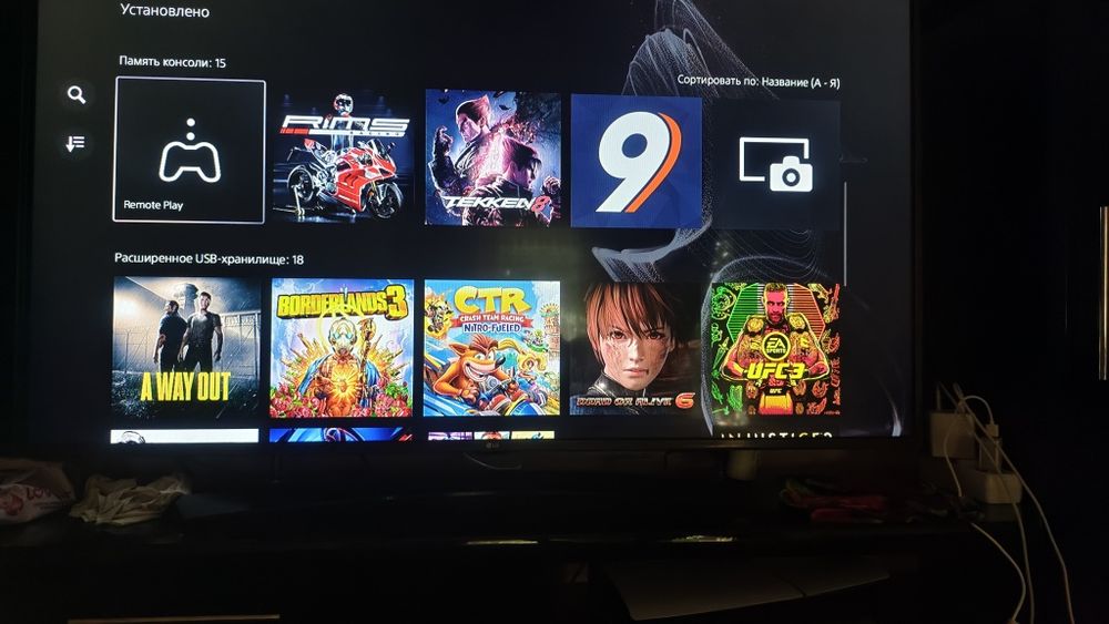 PlayStation 5 sotiladi 2 terabytli