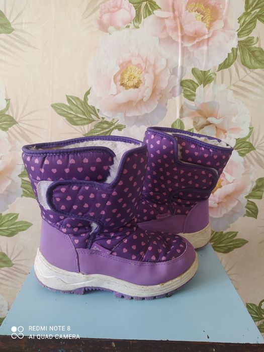 Зимние  дутики .