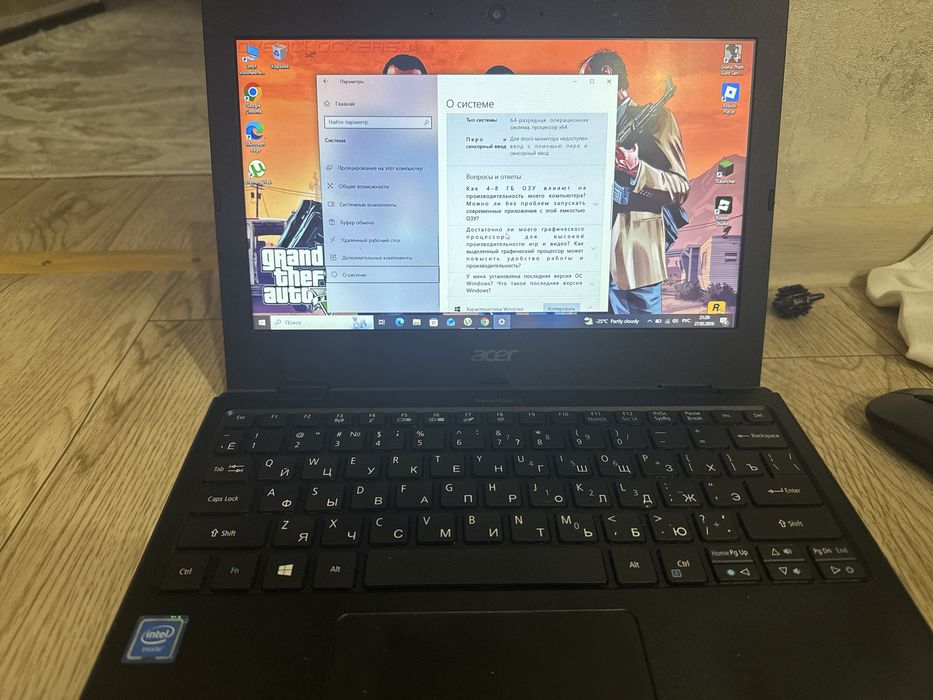 Продам ноутбук срочно