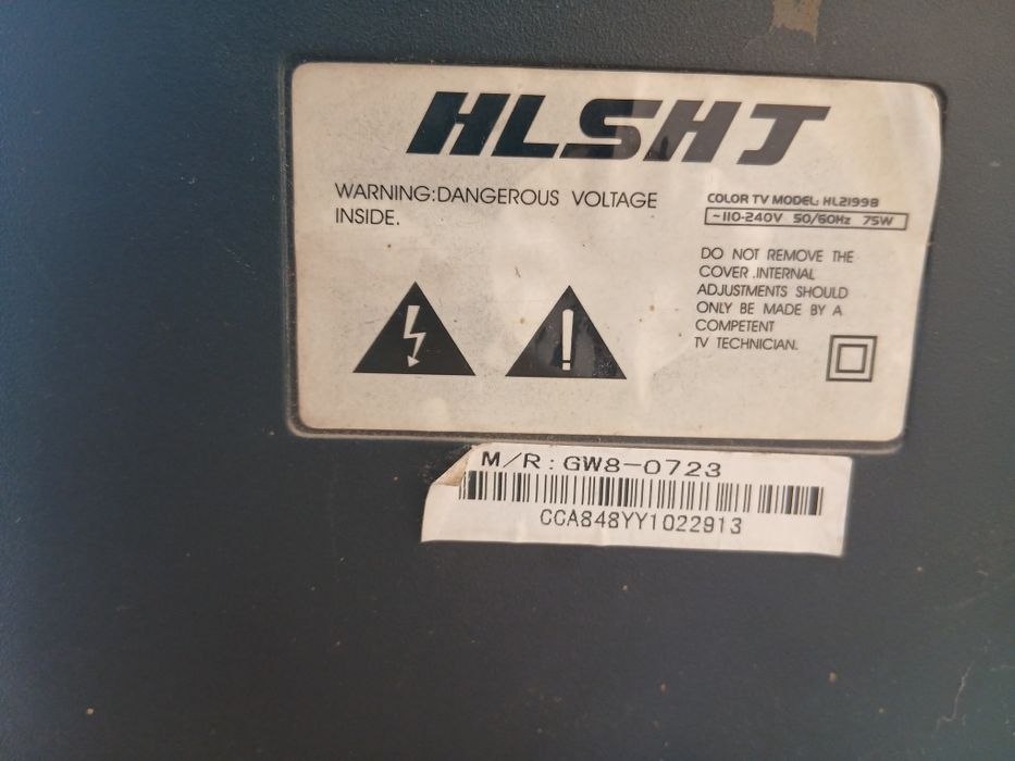 телевизор       для дома