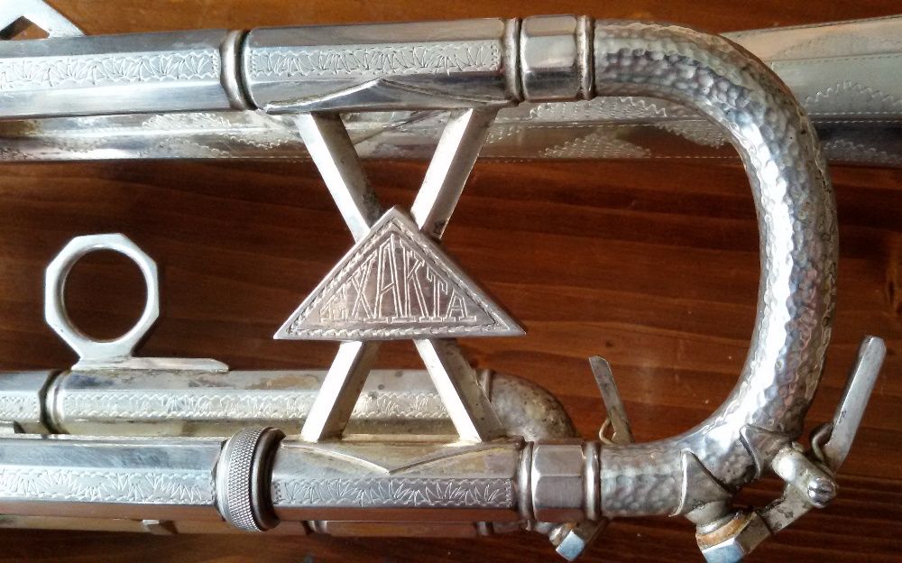 Тромпет Exakta-в уникално състояние,посребрен.В два строя-B и C !