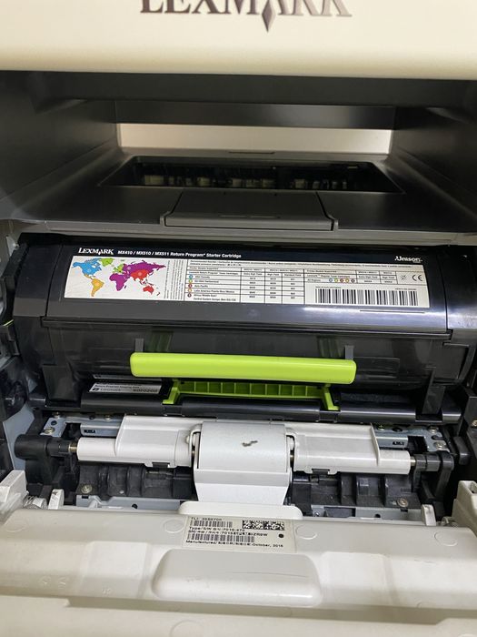 Multifunctionala Lexmark MX410de