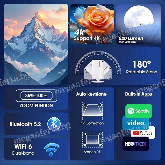 Безжичен Проектор 37 000 Вградени Игри Безжичен Стрийминг до Платформи