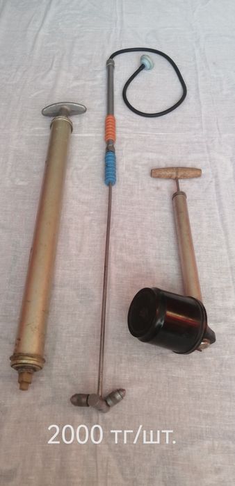 Продам садовый инвентарь