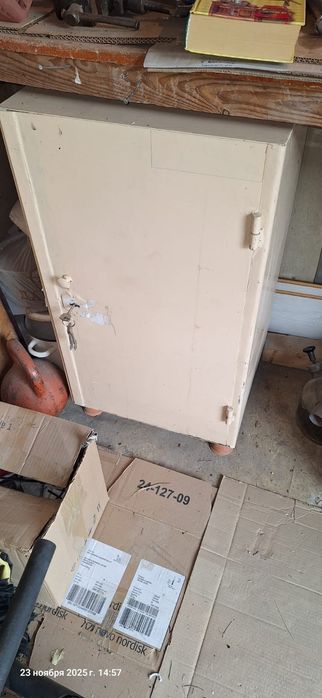 Распродажа вещей