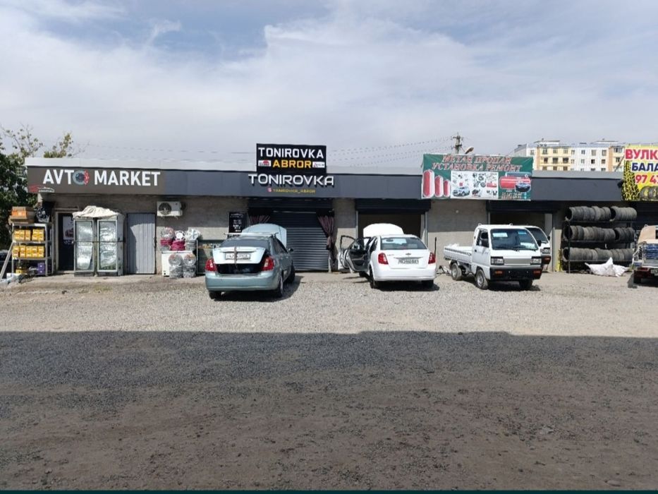 Продаётся автосервис 630м²