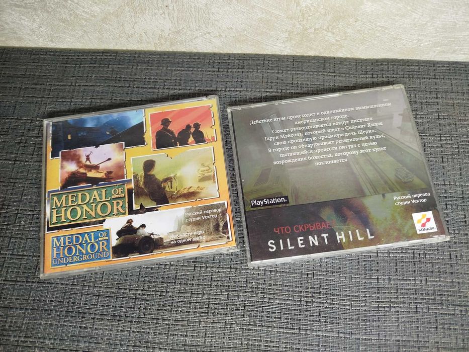 Игровые диски PS1 Sega Dreamcast