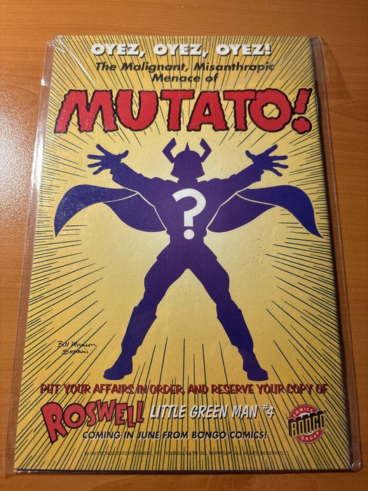 Комикси на The Simpsons 1997 чисто нови Семейство Симпсън