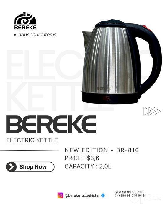 Tefal orginal  1yil kafolati bor
