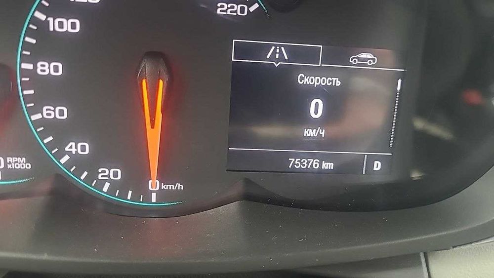 Трекер автомат фулл