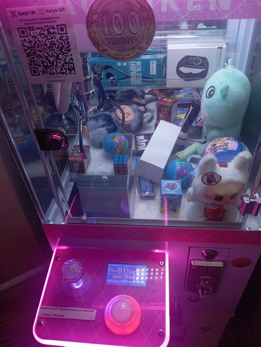 Продаю игровой автомат хватайка