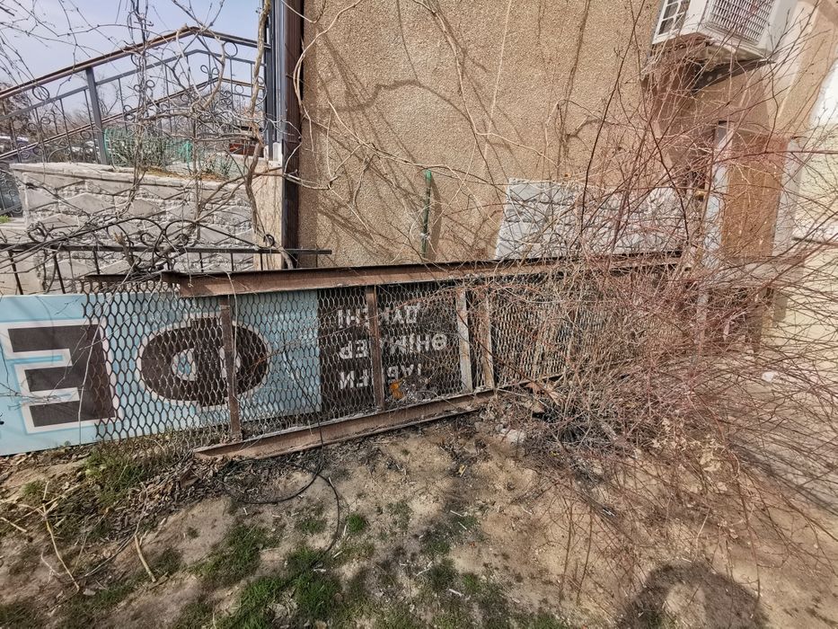 Продам б/у пандус 4.5метра