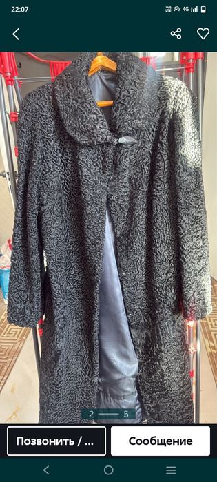 Продам шубу из каракуля