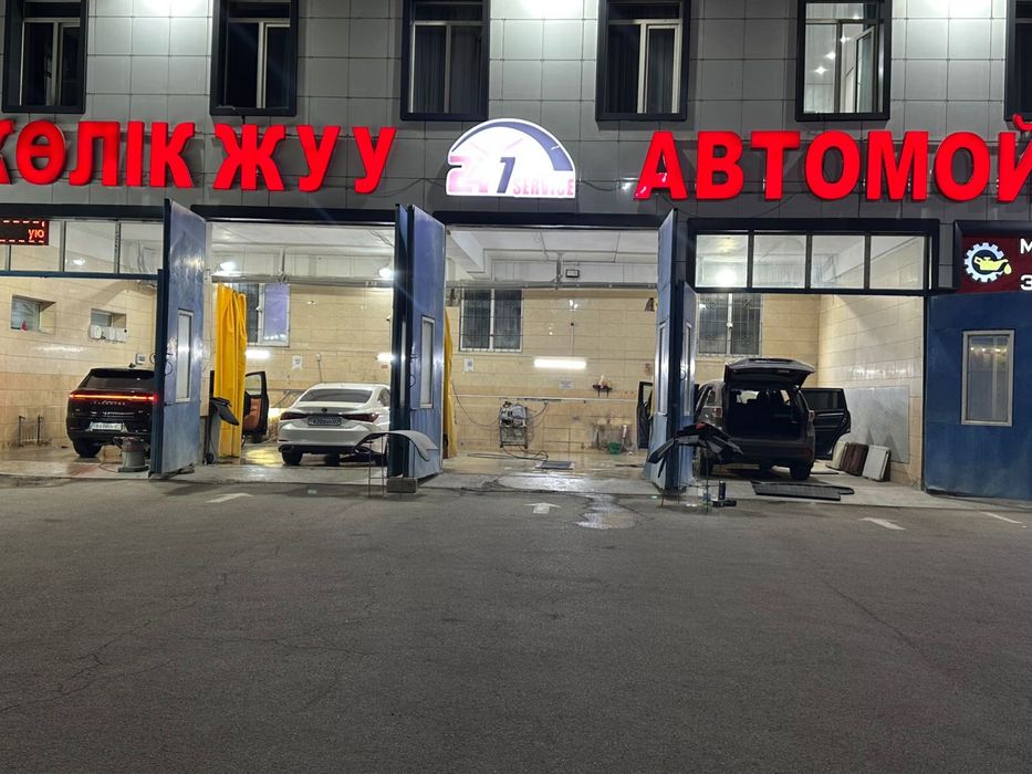 Сдаётся  автомойка