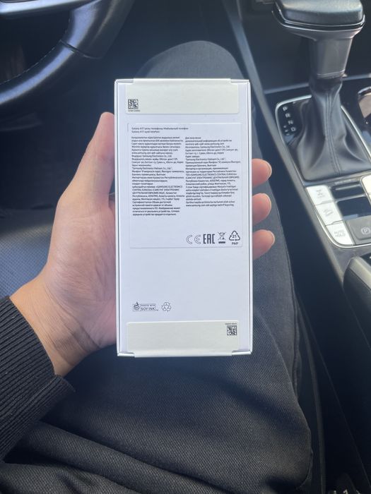 Samsung Galaxy A17