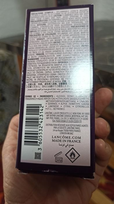 Продаются французкие духи.