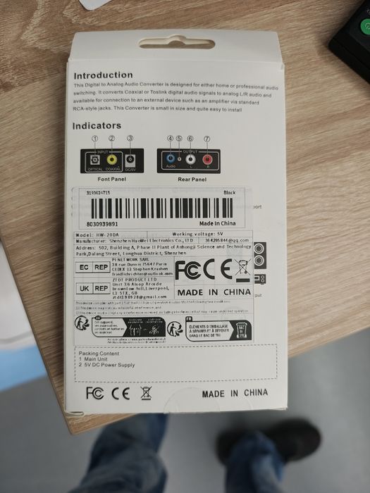 Продавам Преобразувател за аудио сигнал