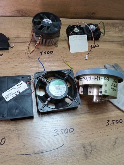 Вентиляторы охлаждения