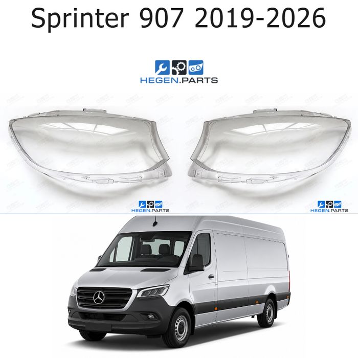 Стъкла за фарове MERCEDES Sprinter 907 (2019-2026) | мерцедес, спринтер, 907, стъкло, капаци, капак, фар