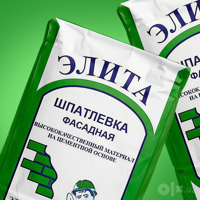 Shpaklovka, elita, шпаклевка элита Ташкент