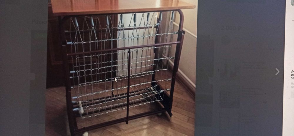 Складная кровать- тумба