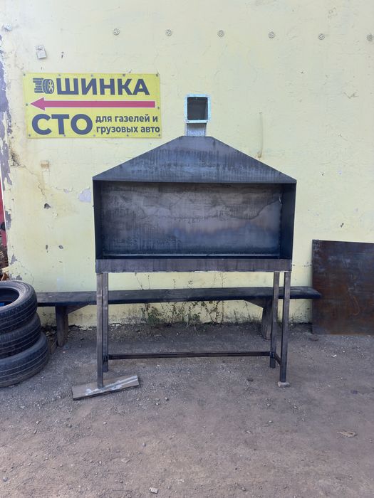 Мангал! Металический мангал