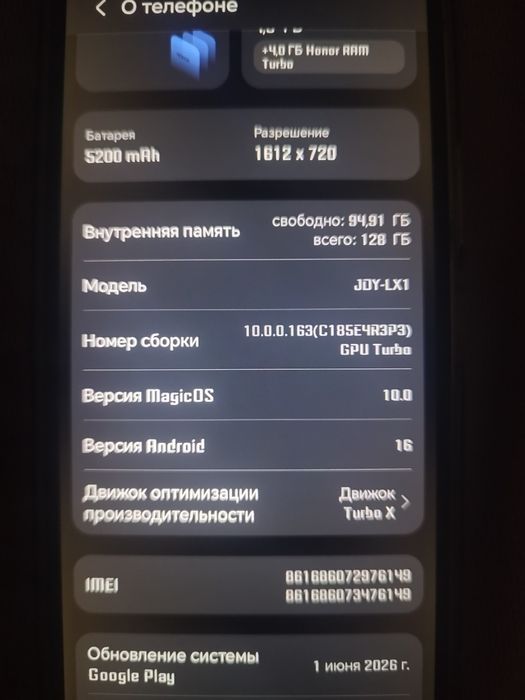 Продам Honor x6b
